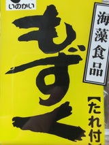 猪貝 沖縄もずく 100g