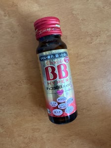 チョコラBBハイパー 50ml