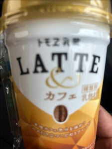 トモヱ乳業 ラテ&カフェ 280ml