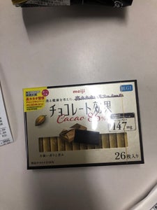 明治 チョコレート効果カカオ86%26枚 130g