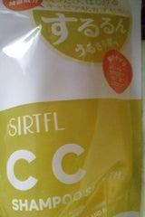 SIRTFL C.C.スムースSP詰替 320ml