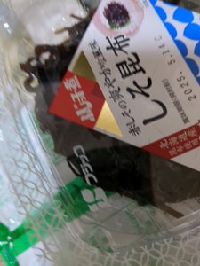 フジッコ ふじっ子煮 しそ昆布 カップ 74g