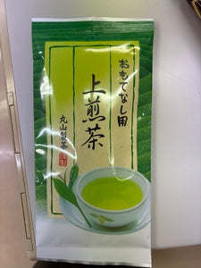 丸山製茶 上煎茶 100g