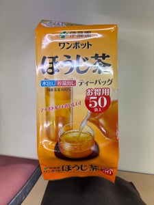 伊藤園 ワンポットエコティーバッグほうじ茶 50個