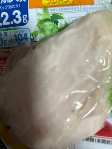 伊藤ハム サラダチキン 120g