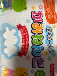 銀鳥 かるーい紙ねんど 70g