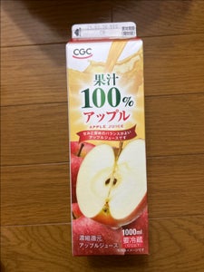 CGC アップルジュース 1000ml