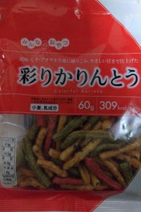 山脇製菓 みんなのおやつ 彩りかりんとう 60g