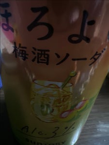 サントリー ほろよい 梅酒ソーダ 缶 350ml