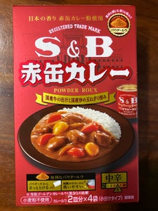 S&B 赤缶カレーパウダールウ 中辛 152g