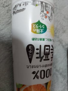 CJ 美酢太陽のシトラス 900ml