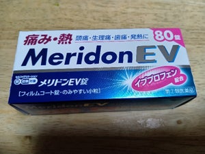 メリドンEV錠 80錠