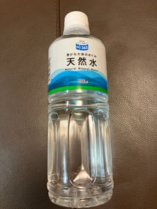 霧島湧水 霧島山系の天然水 555ml