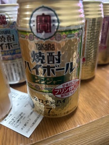 タカラ 焼酎ハイボール ジンジャー 缶 350ml