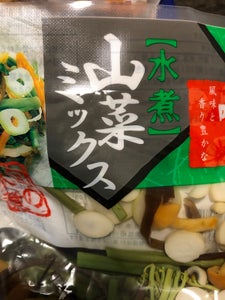 長山 水煮 山菜ミックス 袋 130g