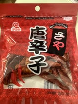 チヨダ さや唐辛子 DV 12g