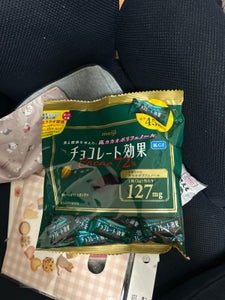 明治 チョコレート効果カカオ72% 大袋 225g