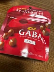 グリコ GABA<ミルク>スタンドパウチ 51g