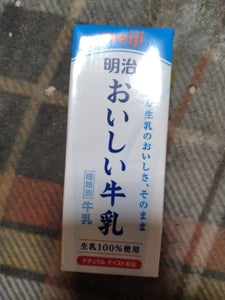 明治 おいしい牛乳 200ml