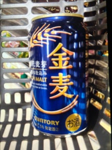 金麦 350ml