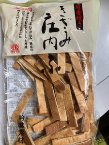 敷島産業 厚釜焼ききざみ庄内ふ 袋 40g