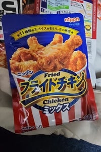 ニップン フライドチキンミックス 100g