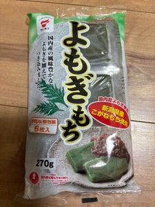 たいまつ食品 よもぎもち 270g