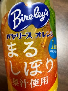 アサヒ バヤリース オレンジ 470ml