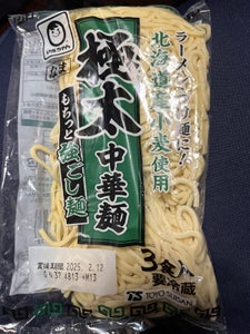 マルちゃん 極太中華麺 3食入 330g