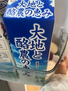 メイトー 大地と酪農の恵み 1L