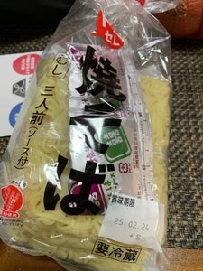 CGC 焼そば 150g×3