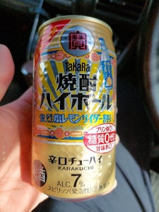 タカラ焼酎ハイボール強烈塩レモンサイダー350ml