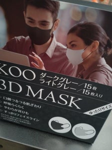 KOO 3D MASK ダークGY&LGY 30P