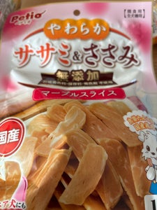 ササミ&ささみ 無添加 マーブルスライス 120g