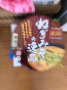 ニュータッチ 凄麺 ねぎみその逸品 133g