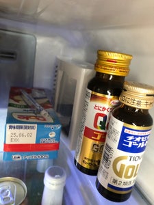 キューピーコーワゴールドドリンク2 50ml