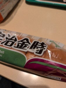 パスコ サンドロール宇治金時