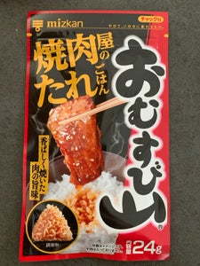 ミツカン おむすび山 焼肉屋のたれごはん 24g