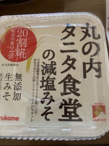 マルコメ 丸の内タニタ食堂の減塩みそ 650g