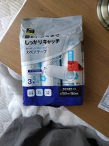 I* カーペットクリーナスペアテープ 3巻