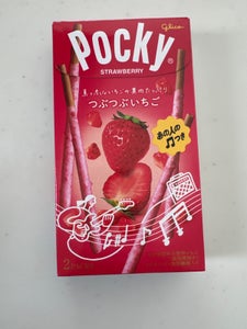 グリコ つぶつぶいちごポッキー 2袋