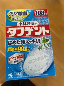 小林製薬のタフデント クリア除菌強力ミント108錠