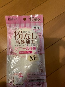 DP 粉なし極薄ビニール手袋M 10枚