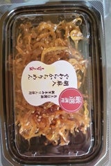 壷屋 胡麻入やわらかちりめん 49g