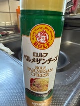 ロルフ パルメザンチーズ 80g