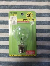 省エネ クリプトン 40WC P351736C