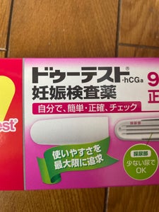 ドゥーテスト・hCG 2本