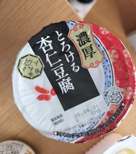 雪印メグミルクアジア茶房濃厚とろける杏仁豆腐140