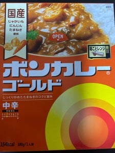 大塚食品 ボンカレーゴールド 中辛 180g