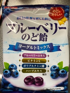 明治産業 ブルーベリーのど飴N 64g